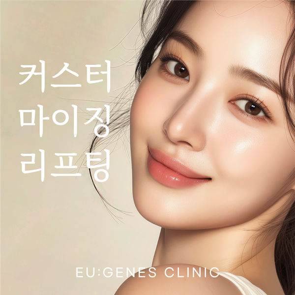 KakaoTalk_20251202_161438017_02.png