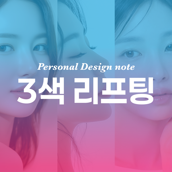 KakaoTalk_20260904_160302005_01.png